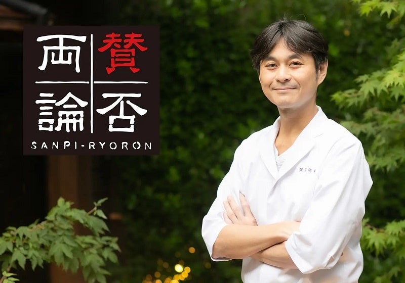 金沢21世紀美術館を貸切り!医療的ケアがある子どもと家族向けに、プロの美容師やカメラマンとファミリーフォトを楽しむひとときを。