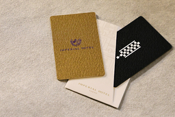 コキア 赤から茶のグラデーションへ(国営ひたち海浜公園)