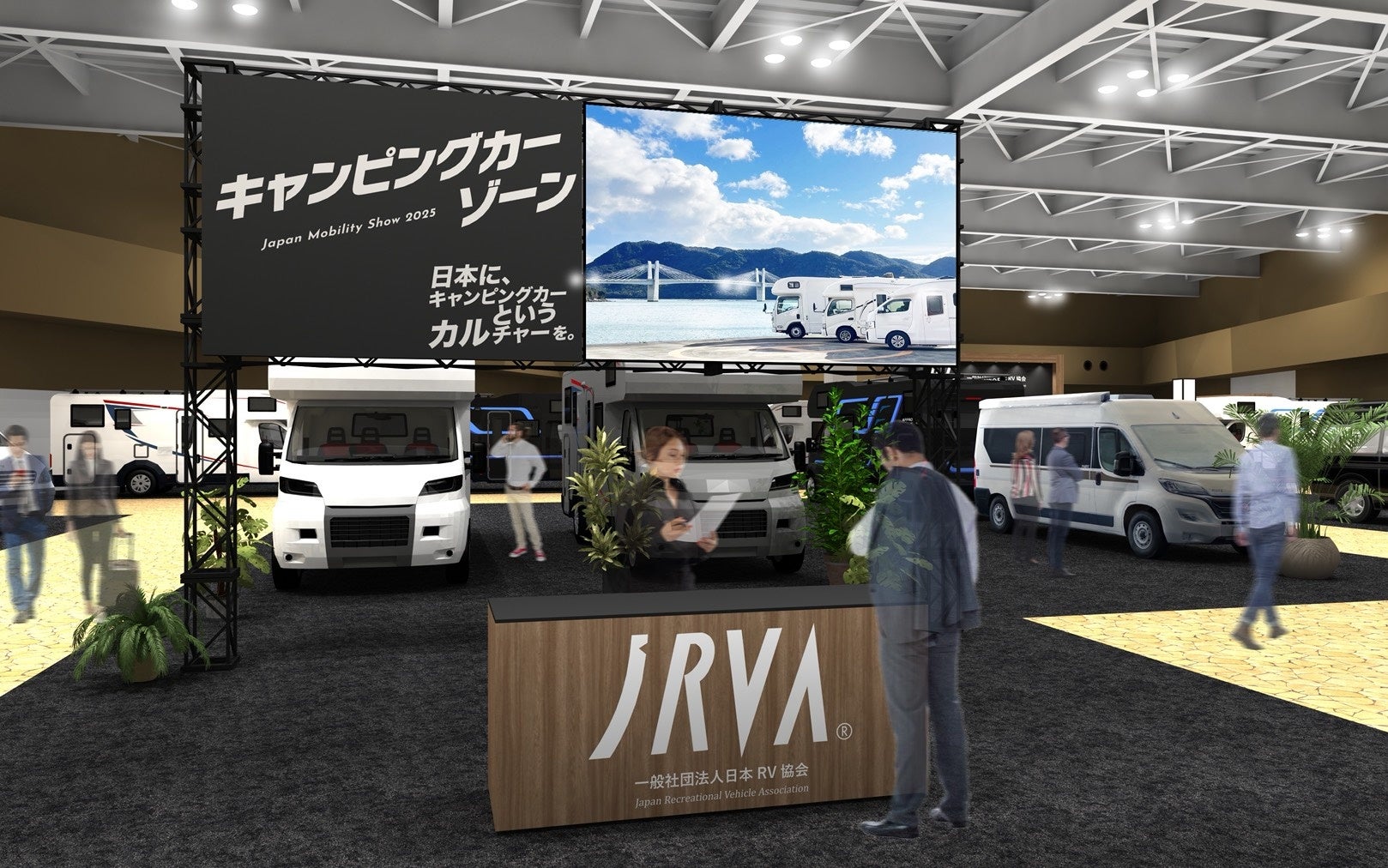 “あそび”でこどもたちを“えがお”に。 「世界こどもの日」記念　11月23日（日）イオンファンタジーの全国190カ所以上のプレイグラウンドを無料開放