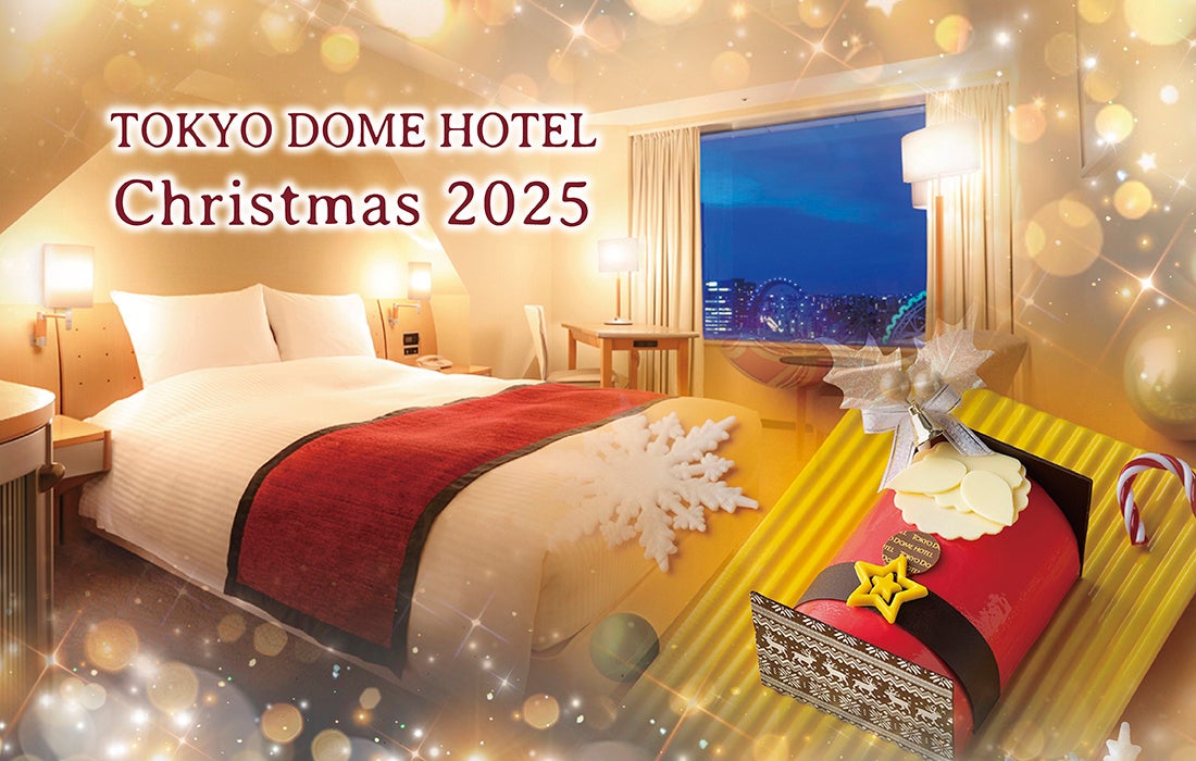 NANGA x Saturdays NYC 初となるコラボレーションアイテムを発売