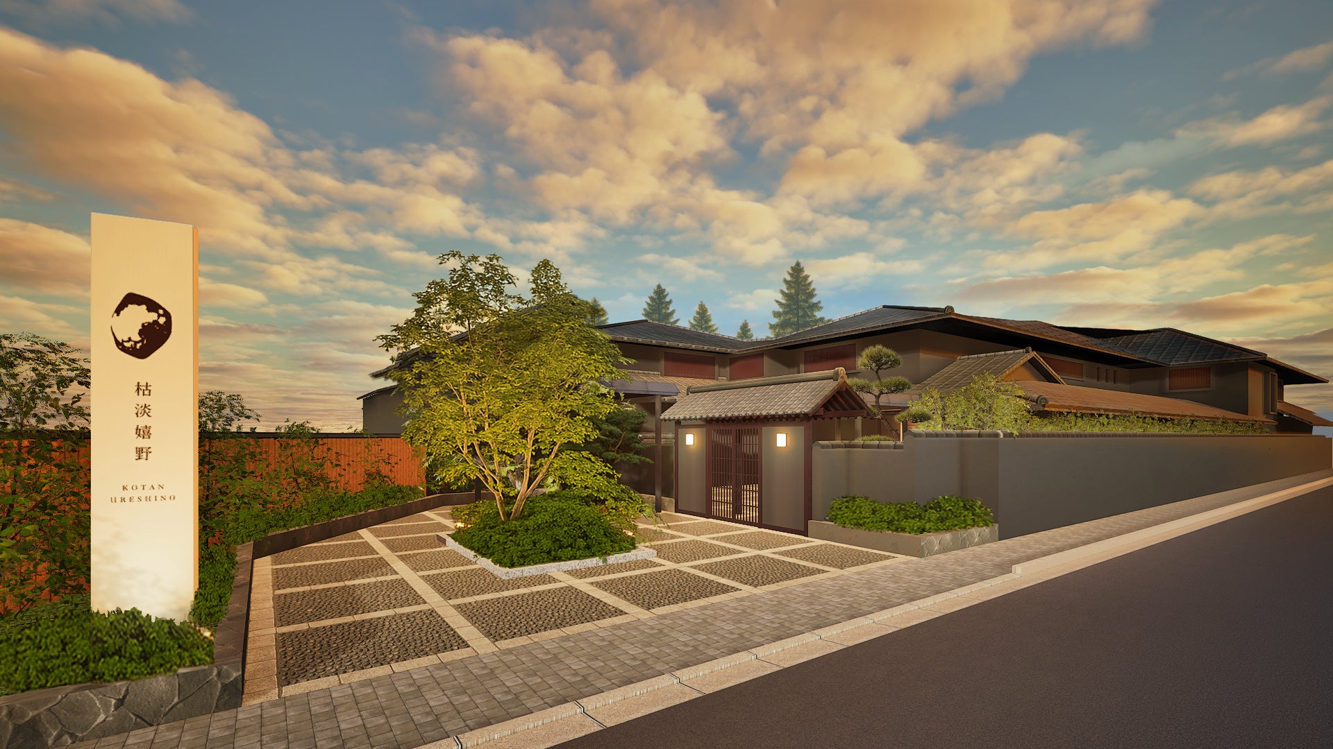 将来宇宙輸送システム株式会社、株式会社日本旅行と「宇宙旅行サービスの商用化フェーズに向けた業務提携契約」を締結