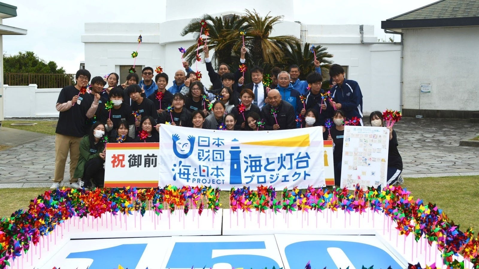 『 Be Smart Tokyo 』森ビル×eftaxで食の多様性への対応を!ムスリム&ベジタリアン&ヴィーガン向けサービス「HaloDish」麻布台ヒルズと連携し、本格導入に向けた実証を開始!