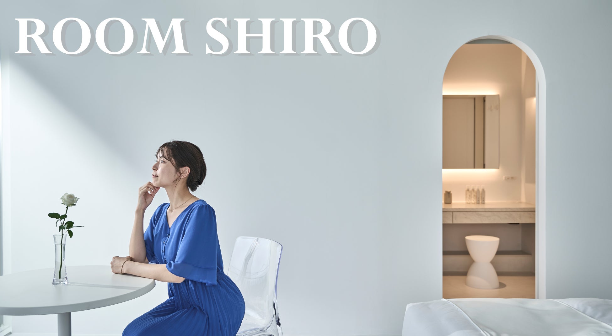 株式会社ラルファシリティーズに新たな民泊が登場 海外旅行者も注目！“日本らしさ”満載の民泊