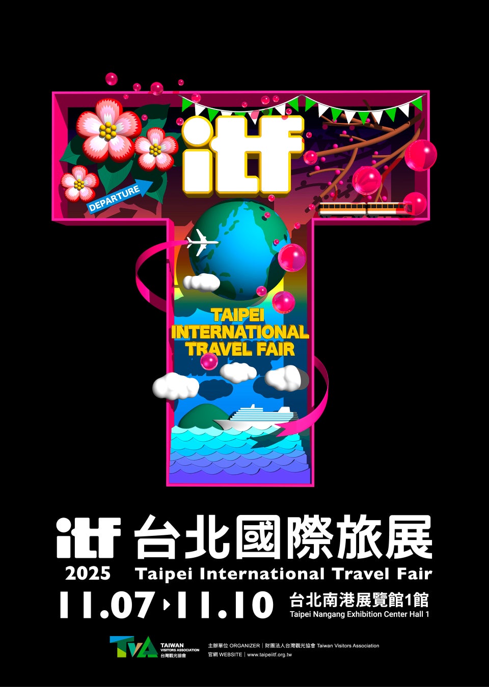 【11月4日（火）～】JR東日本びゅうダイナミックレールパック10周年キャンペーン開催します！～10年分の感謝をのせて～