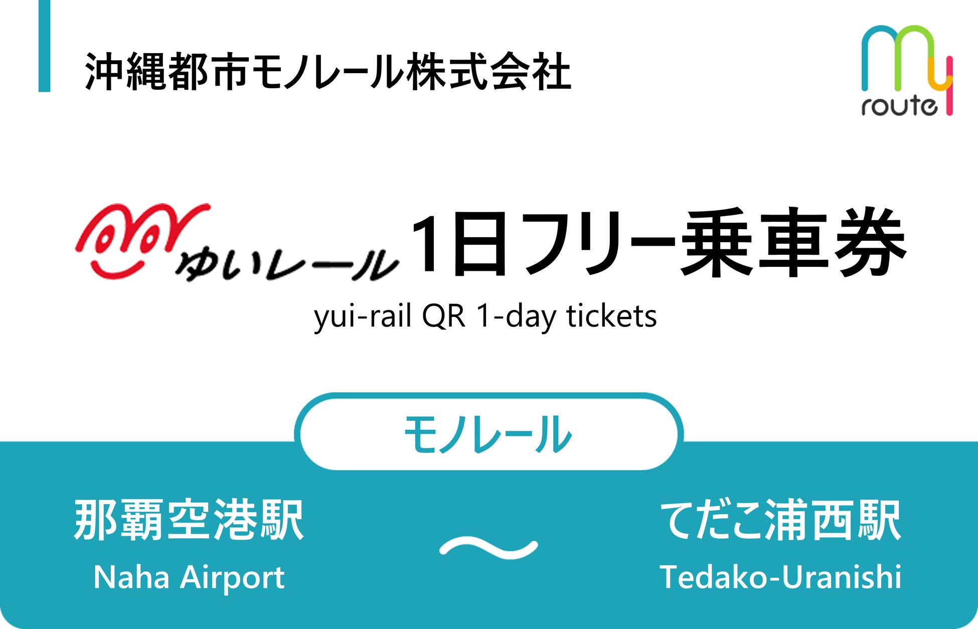 【HAKODATE海峡の風】クリスマスプラン【ワイン&ケーキ付】