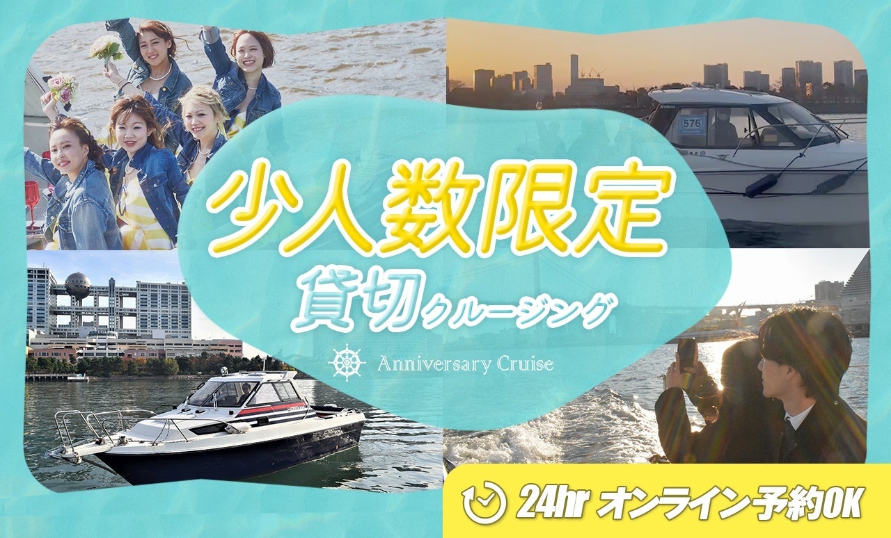 2025年11月29–30日メダリオン・ベルグラビアリゾートが貸切ドッグフェスを開催。“愛犬と泊まれるゴルフ場”へ転換!──ゴルフ場経営改革×ペット市場拡大を背景に、新ドッグリゾート体験発信