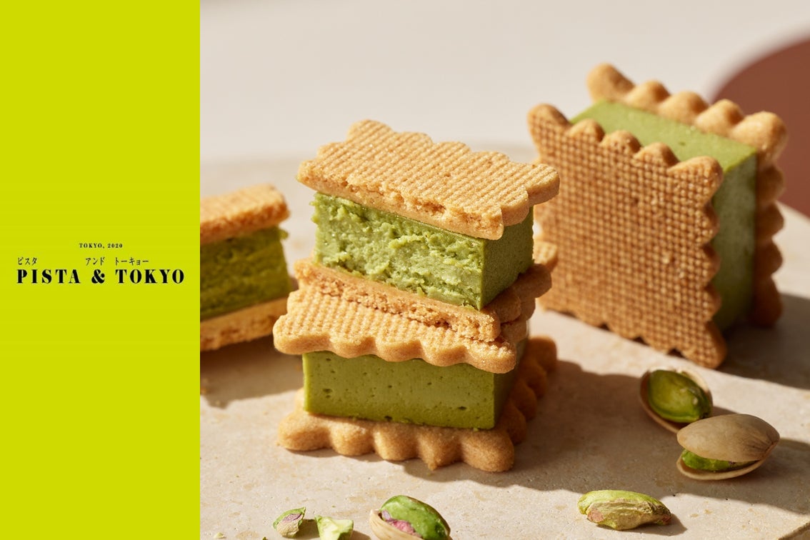 【先行販売】坂道もスイスイ登れる、免許不要の特定小型原付「twenty Model‑001」