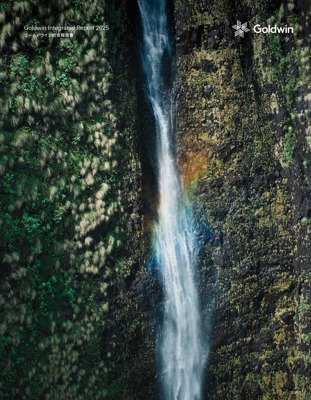 【遊園地むさしの村】自分で収穫した秋野菜を使って芋煮作りを体験しよう！「芋煮作り体験」11月15日(土)・16日(日)開催！