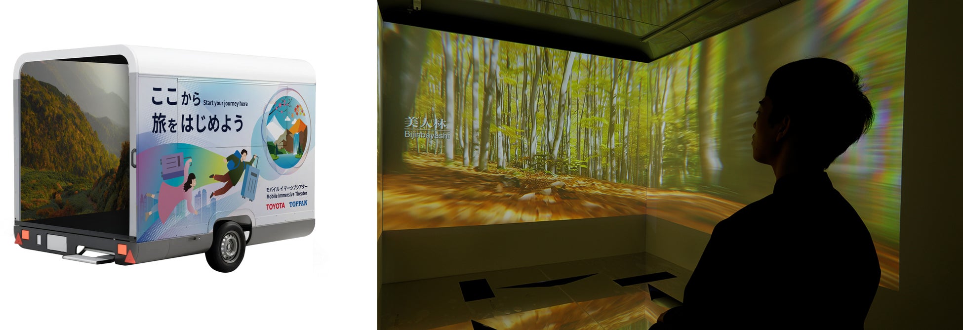 食育と芸術の秋を満喫！ 「オープンハウスの畑」でさつまいも掘り体験、 トラクター観覧車でコラージュアーティストとの共同アート制作を実施