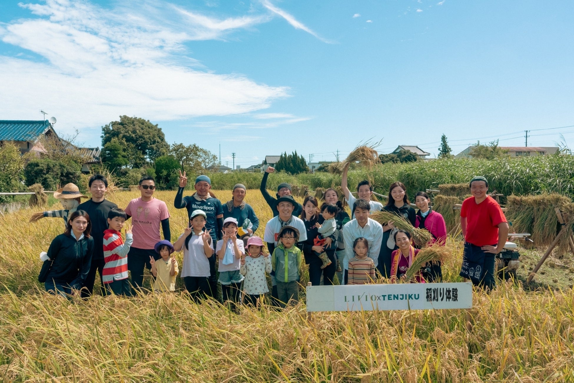 【Resort Glamping.com】初の香港旅行博「Hong Kong Holiday & Travel Expo 2025 Autumn」に出展しました