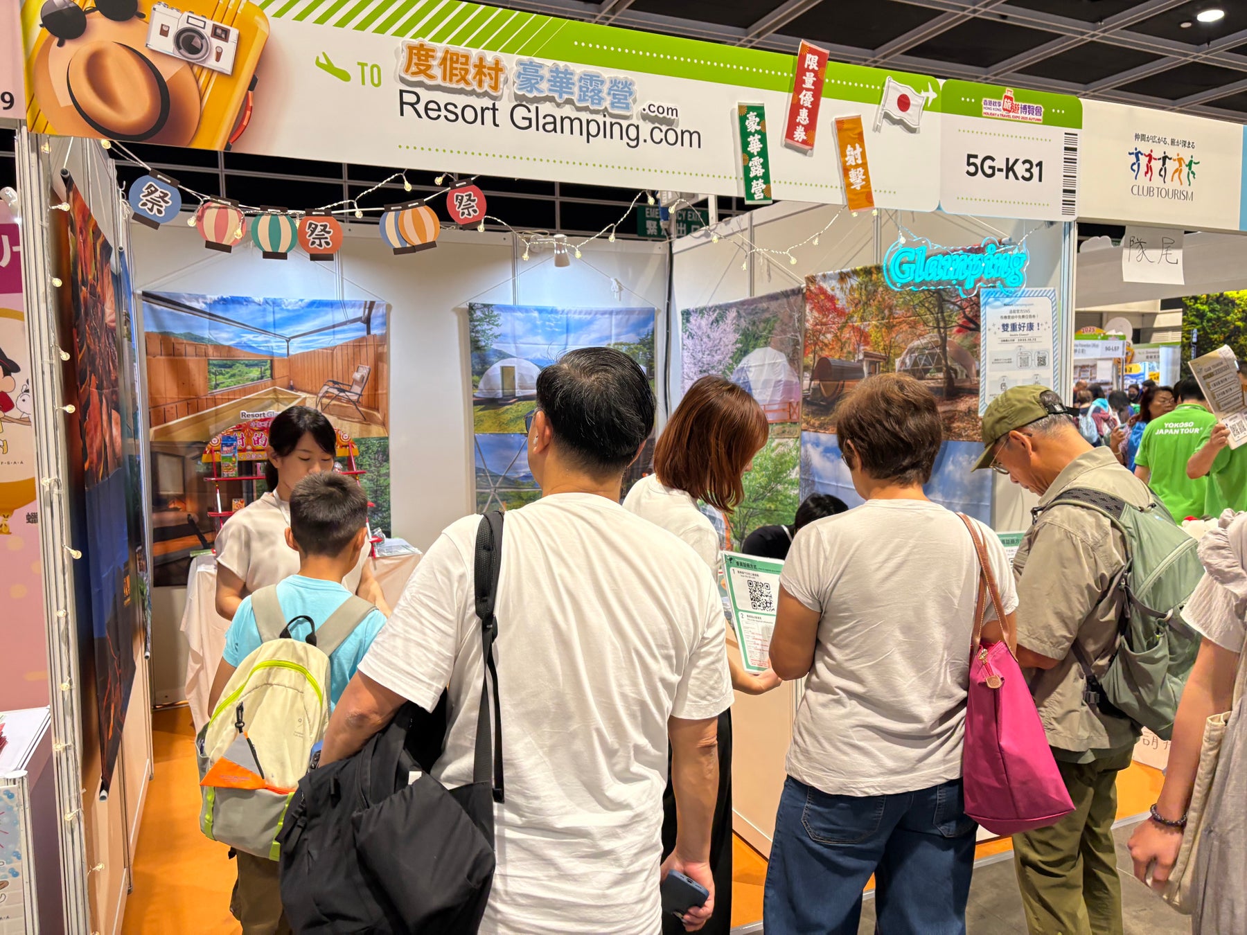 まち・こころ、花めかそう!たちかわ楽市2025を開催