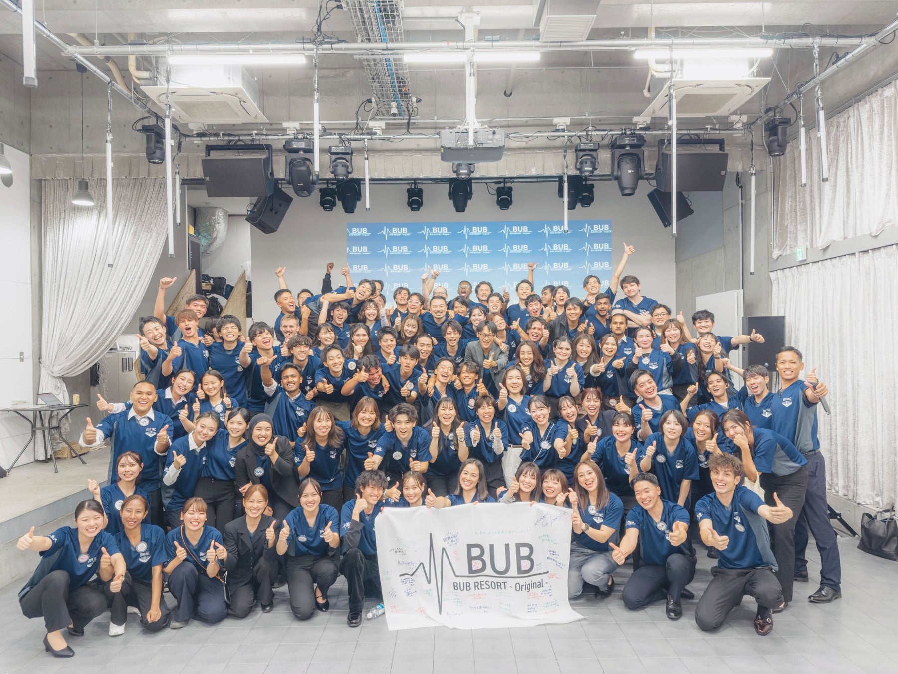 『ソラシドエア Presents グリーンスカイフェスタ2025』実施コンテンツが決定!エリアも拡大し、過去最大の39団体が出展