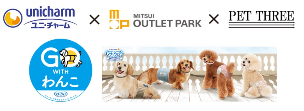 【登別温泉/望楼NOGUCHI登別】【新千歳空港または札幌駅から直行バス送迎付き】手軽で安心!楽々送迎でお得に登別温泉へ