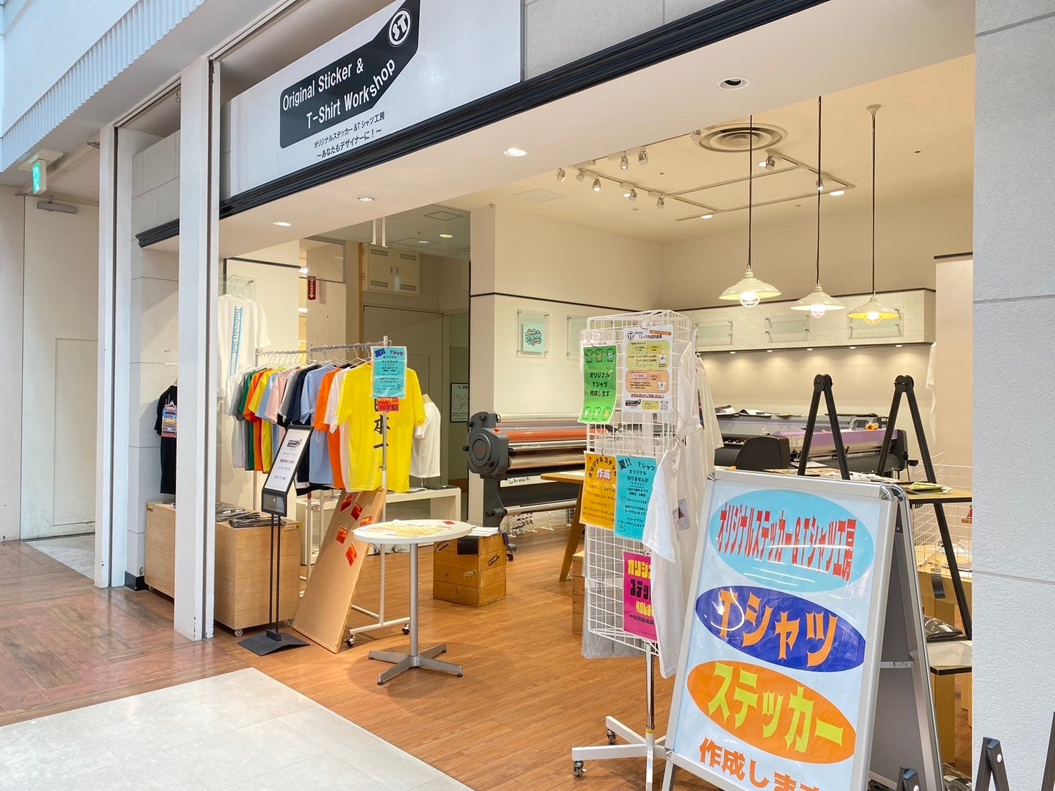 白い恋人パーク ホワイトクリスマス ～30th Anniversary～