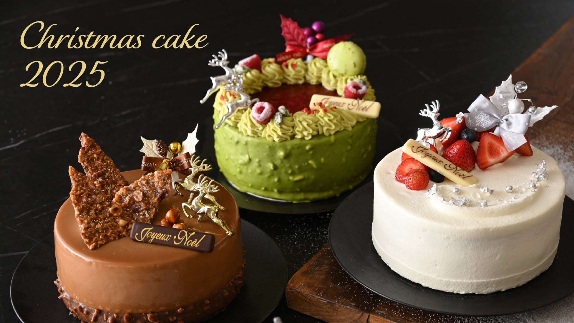 霧島酒造×スターバックス コラボレーションプロジェクトから生まれた施設「KIRISHIMA GREENSHIP icoia 」2026年1月27日(火)オープン！