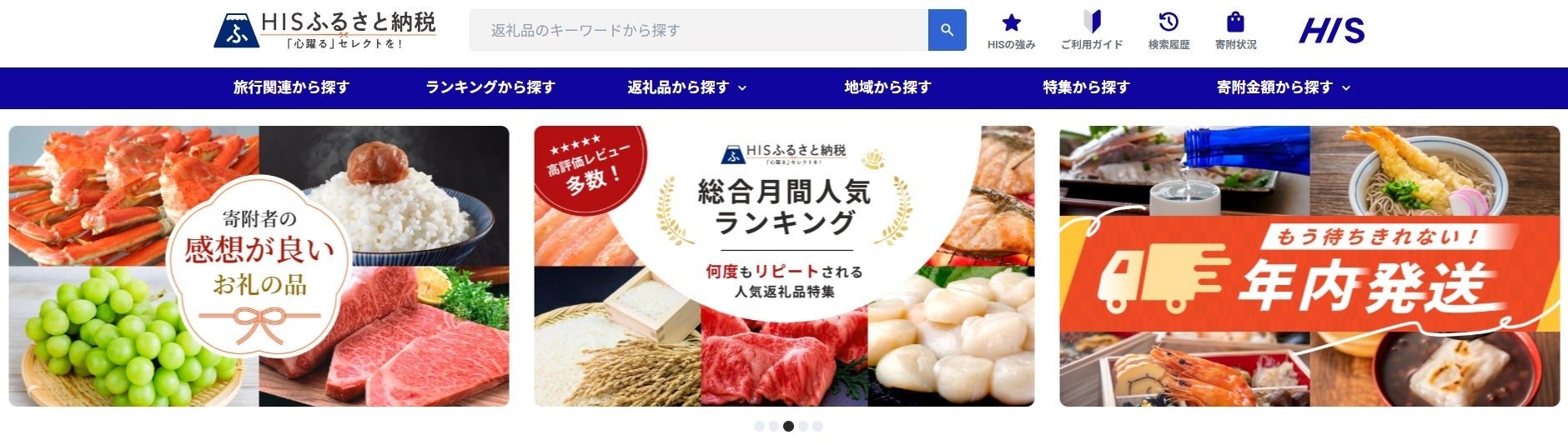 【DMMかりゆし水族館】『にーぶやーズー』に新しい仲間が登場!