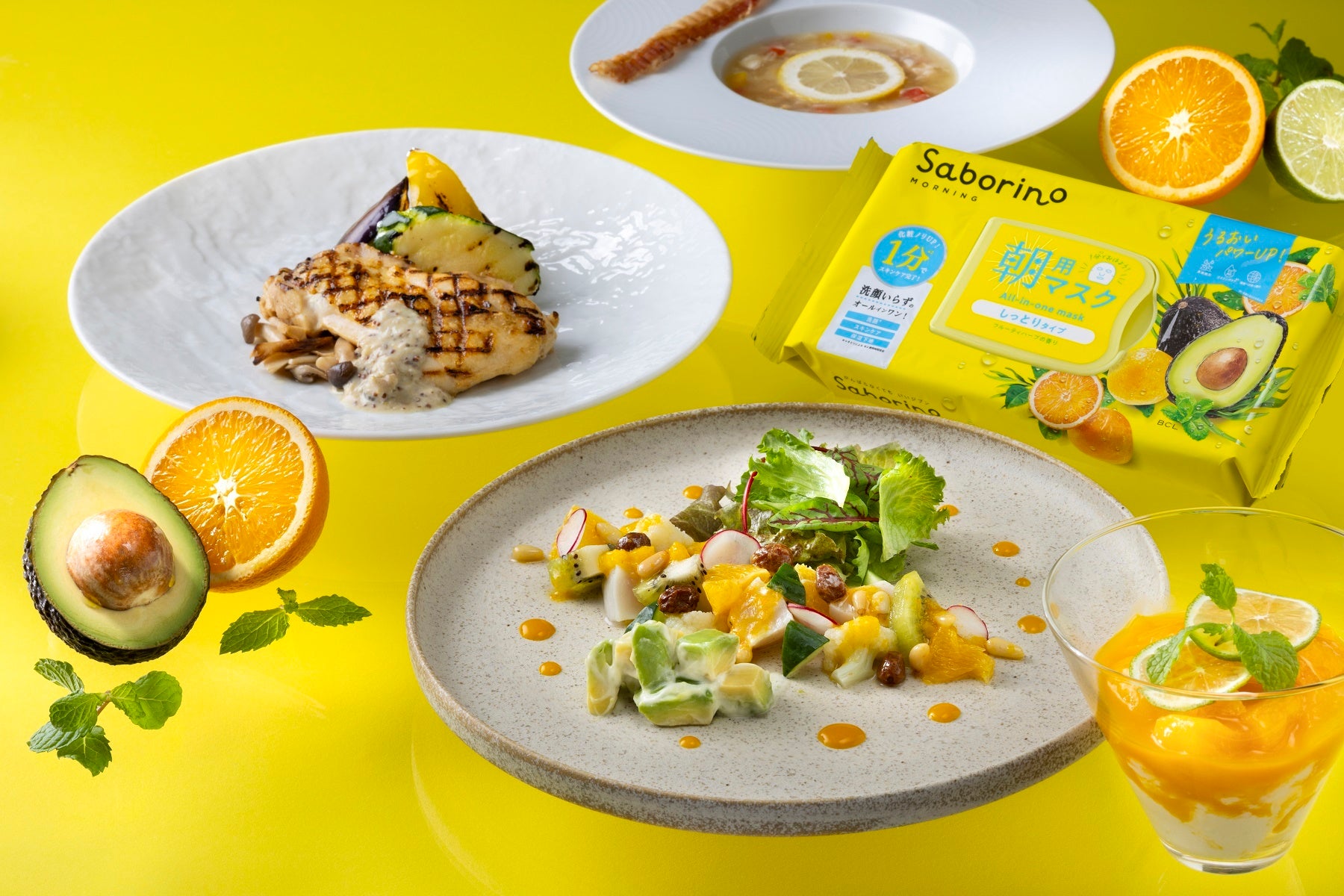 コートヤード・バイ・マリオット 新大阪ステーション_ホテル開業10周年記念 LAVAROCK × Saborino コラボレーションランチ「Restful Moment」を発売