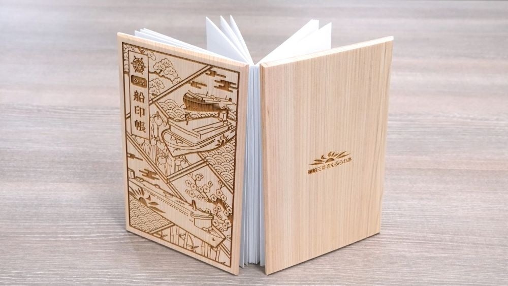 【星のや軽井沢】冬に旬を迎える山の幸や発酵食など、棚田の景色を眺めながら味わう、優雅なティータイム「棚田アフタヌーンティー -冬-」提供開始