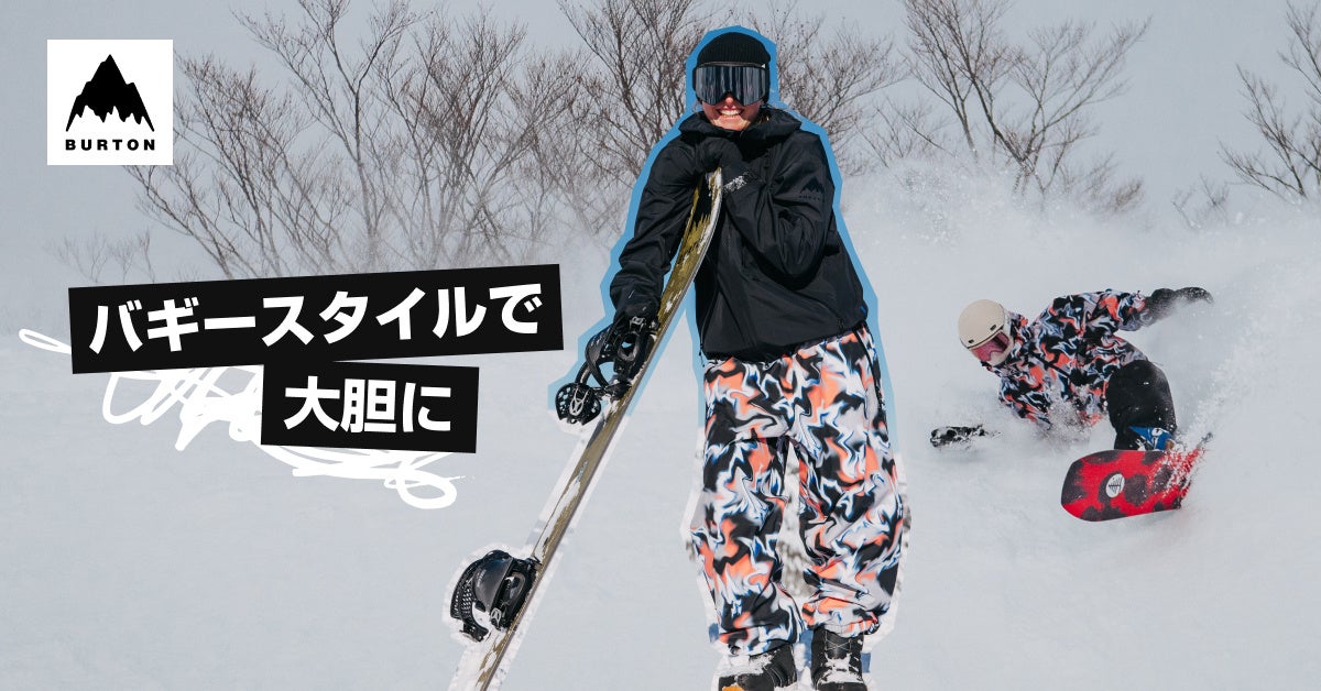 長崎から “空の未来”を発信！次世代ドローンフェス「長崎空創祭2025」11月29日ハウステンボスで初開催