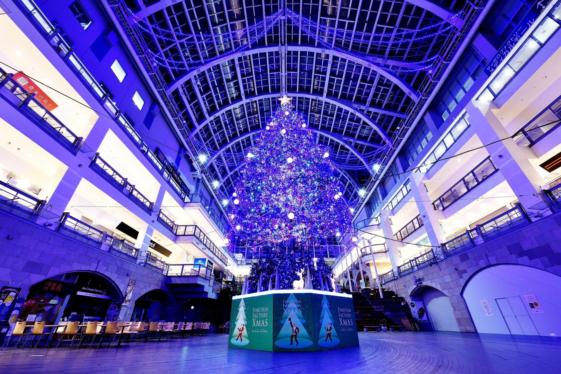 【ウェスティン都ホテル京都】お正月を彩る華やかなお料理と和のパフォーマンス　ご家族で楽しむ新年の饗宴「新春プレミアムバイキング2026」