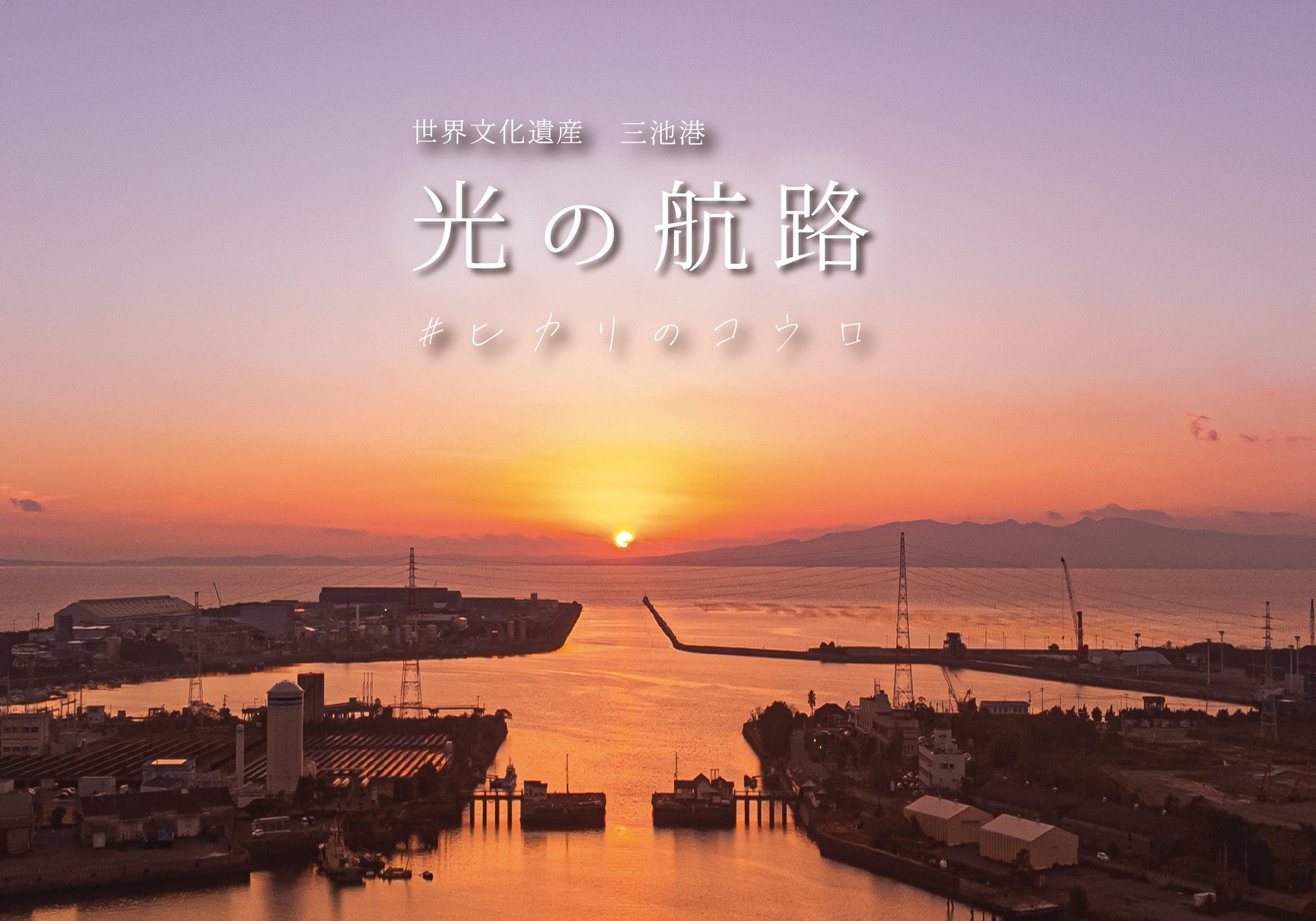 泉ピン子＆佐藤隆太 親子役で共演  声舞劇！『終活を始めた途端、55歳の息子が帰ってきました』全国ﾂｱｰ決定