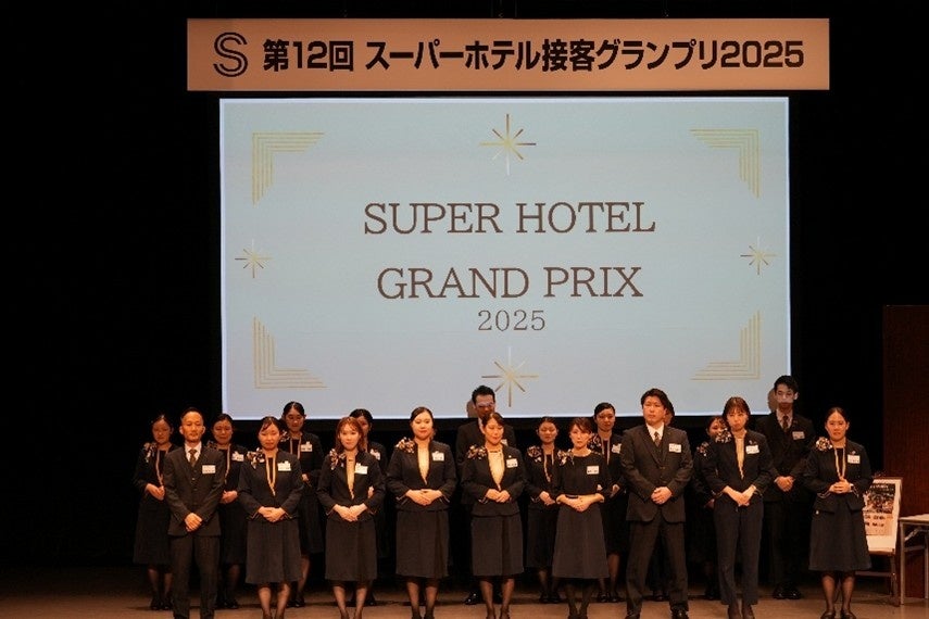 「ロンドンマラソン2026」出走権付ツアーを新発売