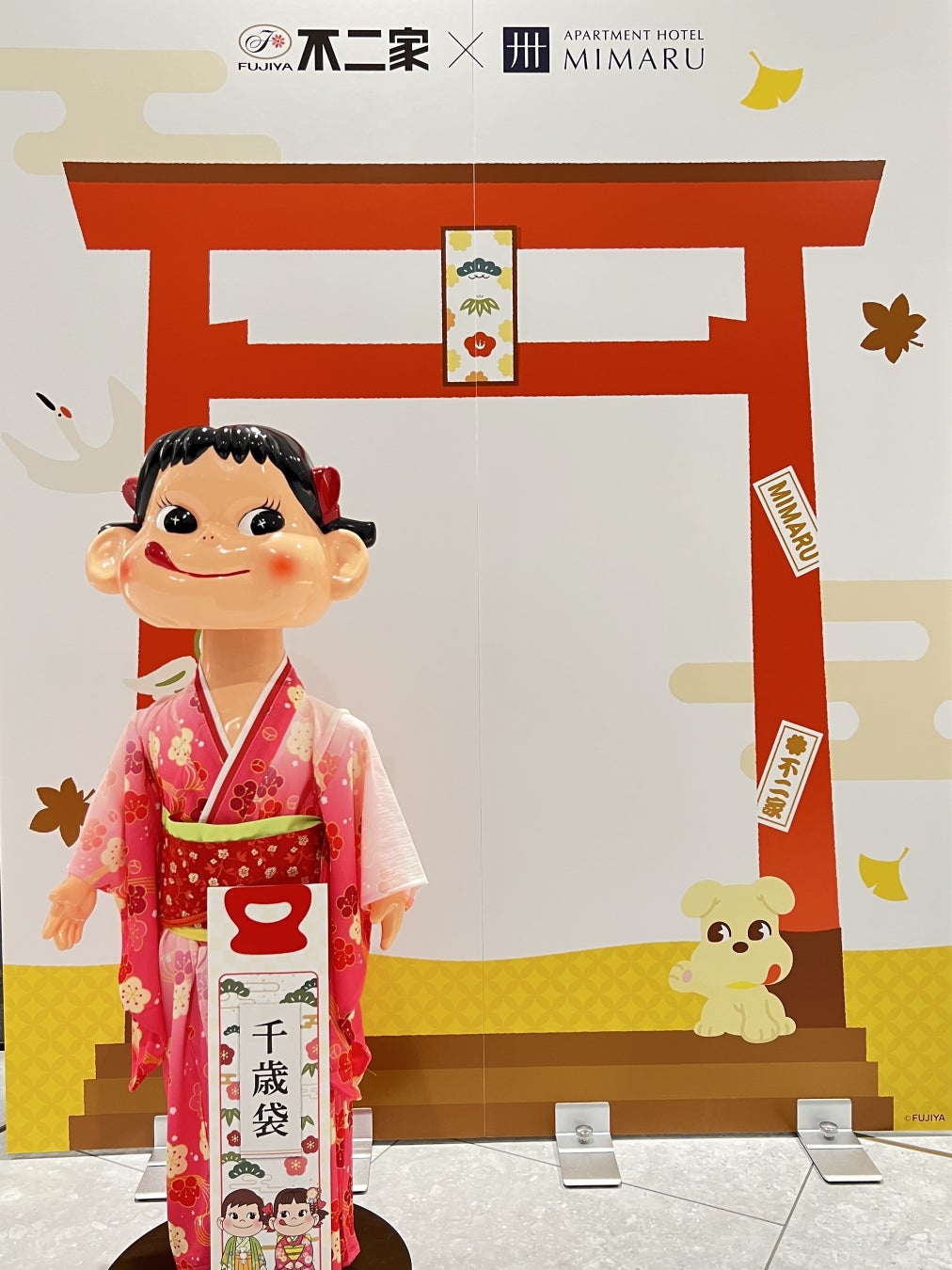 約100基の街路灯が冬の銀座を照らす 銀座の街を彩るイルミネーションGINZA GILC NIGHT 2025