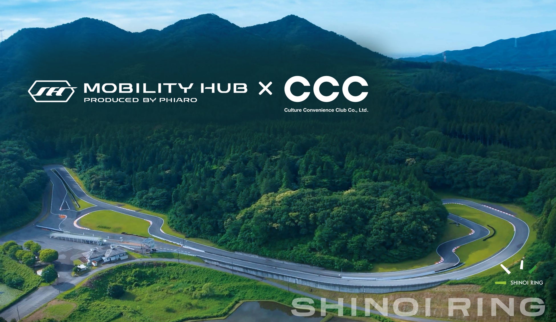 CCCとフィアロ、宇都宮・SHINOI RINGのリニューアルに向け基本合意を締結