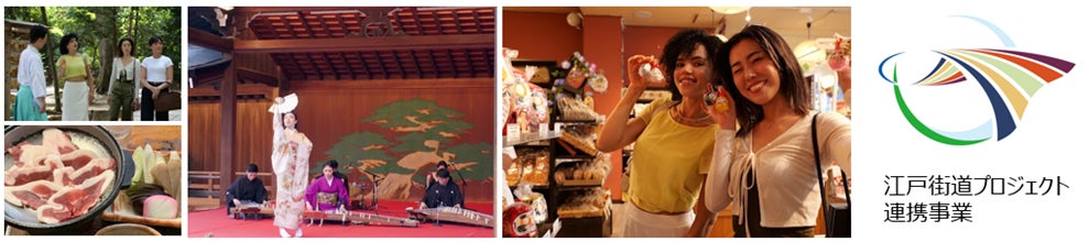 憧れのウルトラヒーローに会える！東京ドームホテル、年末年始にファミリーへおすすめの1日15室限定宿泊プランを11月5日(水)より予約開始