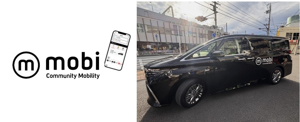 【ヒルトン広島】クリスマス・トレイン 2025