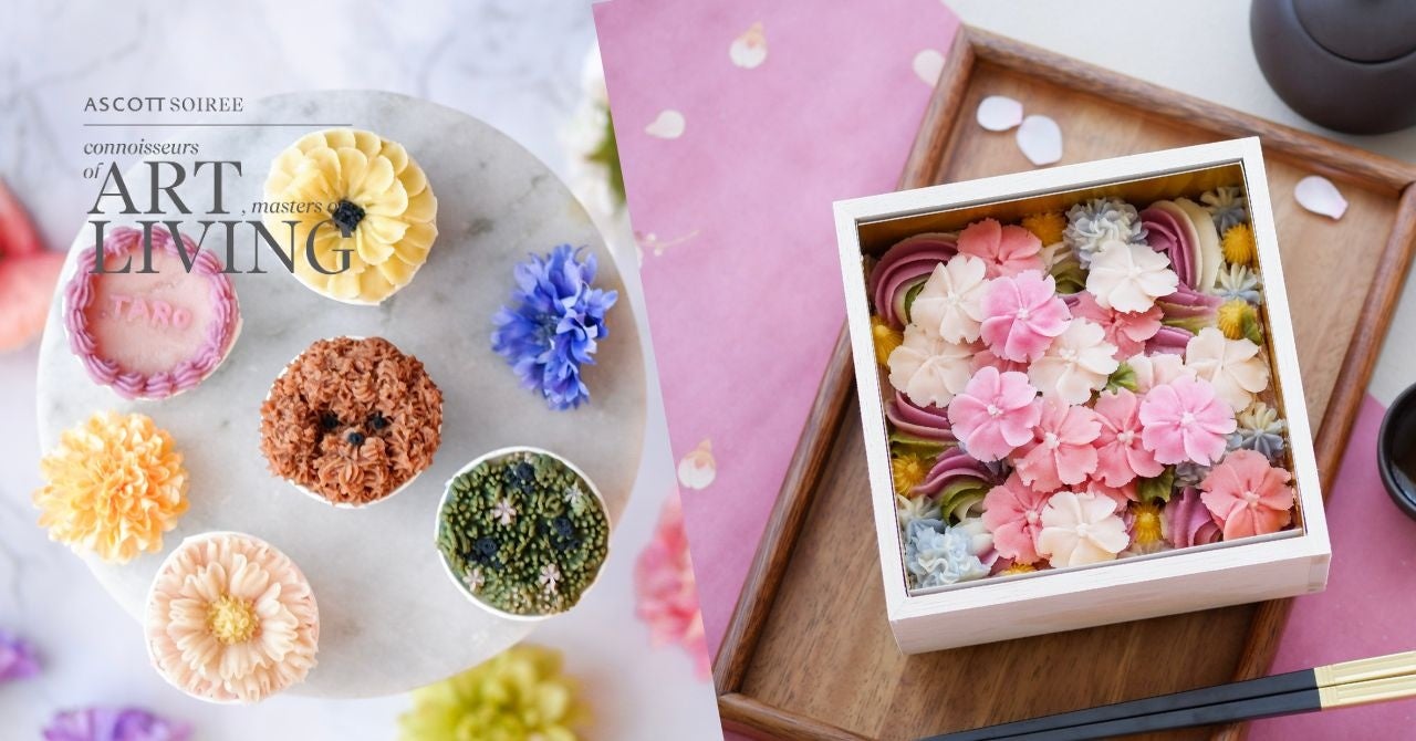 ＜アスコット丸の内東京＞“Ascott Soirée（アスコットソワレ）” 第三弾わんこも食べられる「わんこのお花」と春を彩る「桜のフラワーボックス」スイーツアート体験
