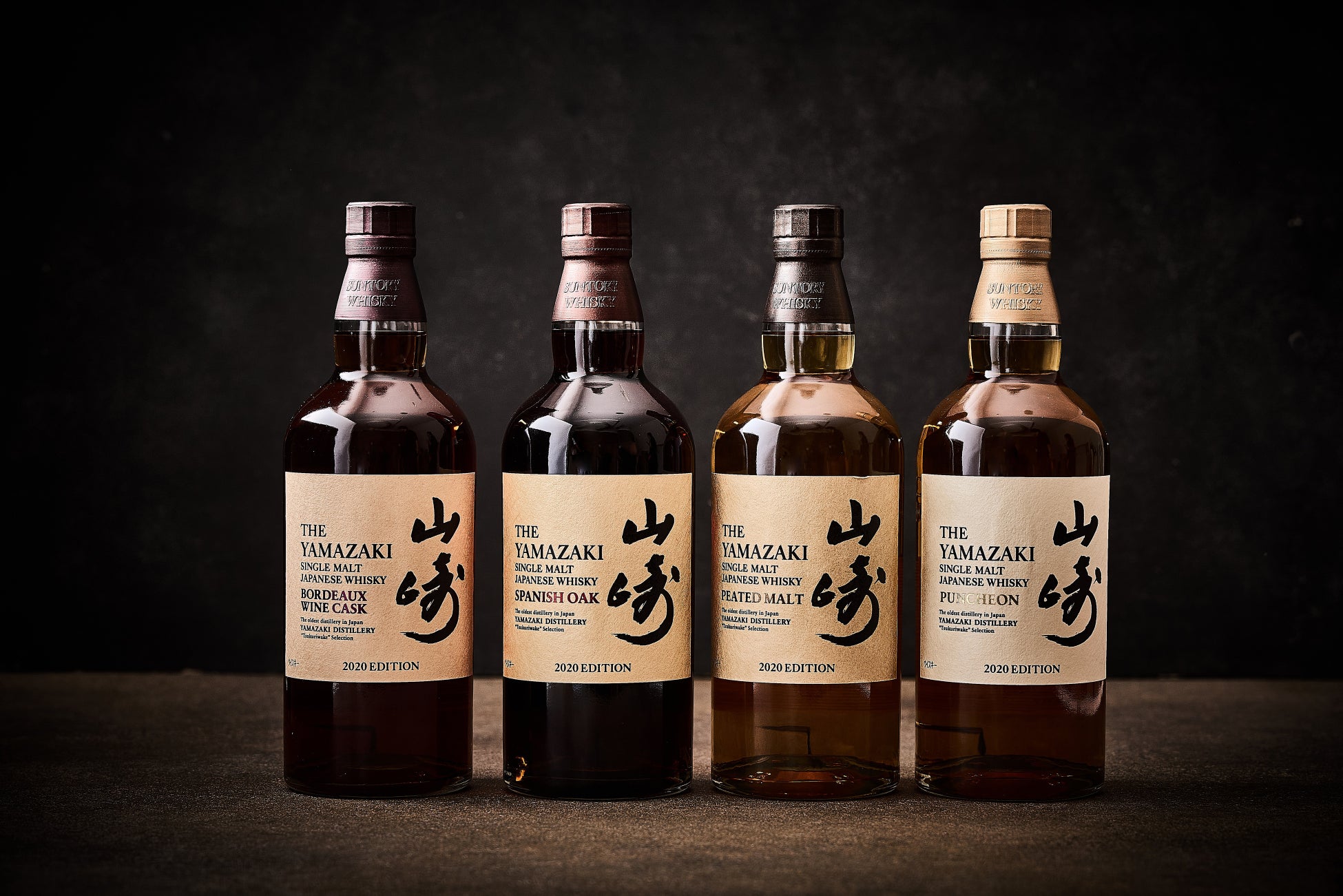 デビュー40周年の南野陽子 沖縄の洞窟でコンサート 今週末11月1日・2日開催 当日券の販売も決定! アコーディオニストcobaプロデュースの「魂の音楽祭マブイオト」