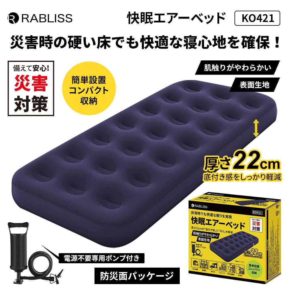 【11月23・24日】京都・東本願寺で初の「報恩講特別参拝ツアー」開催！タイの高級ホテルによる特別な精進料理や、能舞台での雅楽を堪能