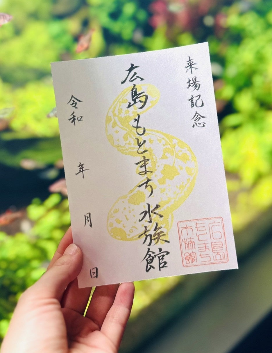 【札幌グランドホテル】「りんごとナッツ」スイーツフェア 販売開始:2025年11月1日(土)~11月30日(日)