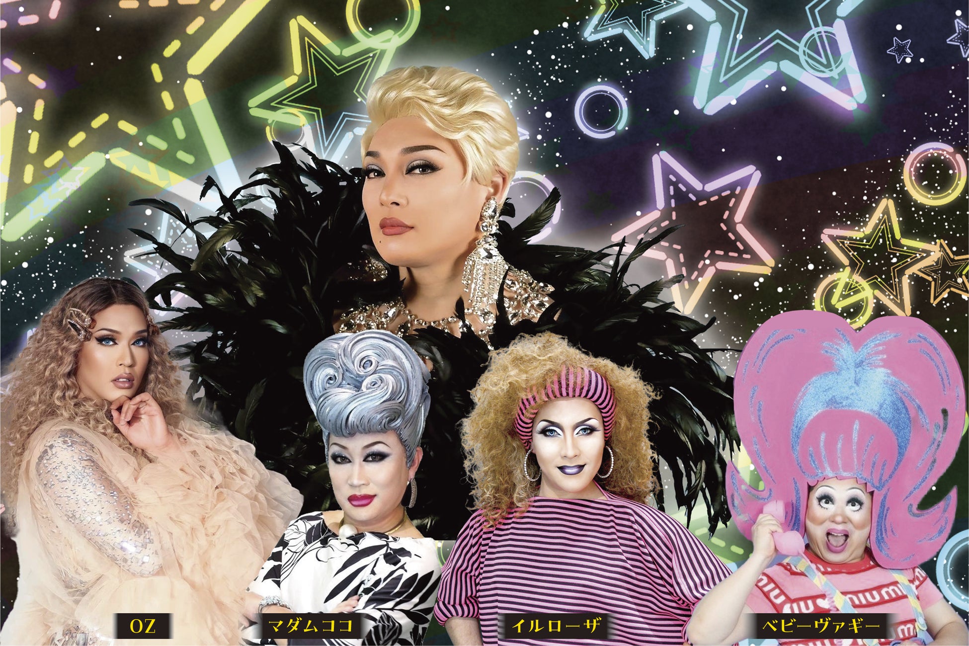 “学び”と“語らい”を味わう、体験型の大人の隠れ家が日本橋に誕生 「EnCounter by Otonami」2025年12月オープン