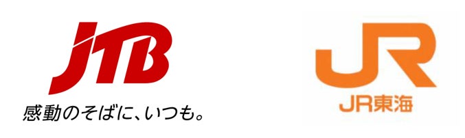 「チームラボ バイオヴォルテックス 京都」と連携し、チケット付き宿泊プランを販売