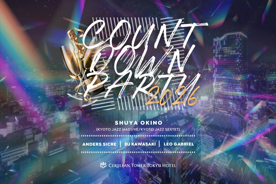 待望の初開催！茨城が誇るＪ１クラブ鹿島アントラーズとのコラボイベント『鹿島アントラーズ×アクアワールド・大洗』