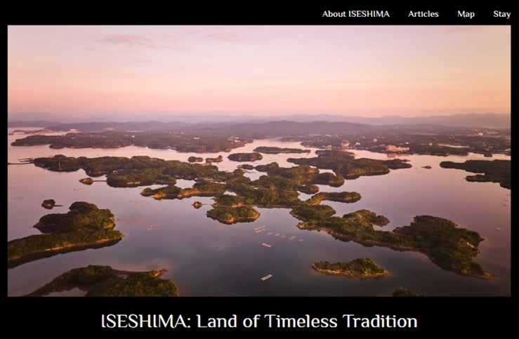 スタンプラリー機能・インバウンド（アジア）向け多言語機能を拡充 デジタル観光ガイド「TOWN GUIDE By NICHER TRAVEL」 10月31日（金）北九州 門司港で開始