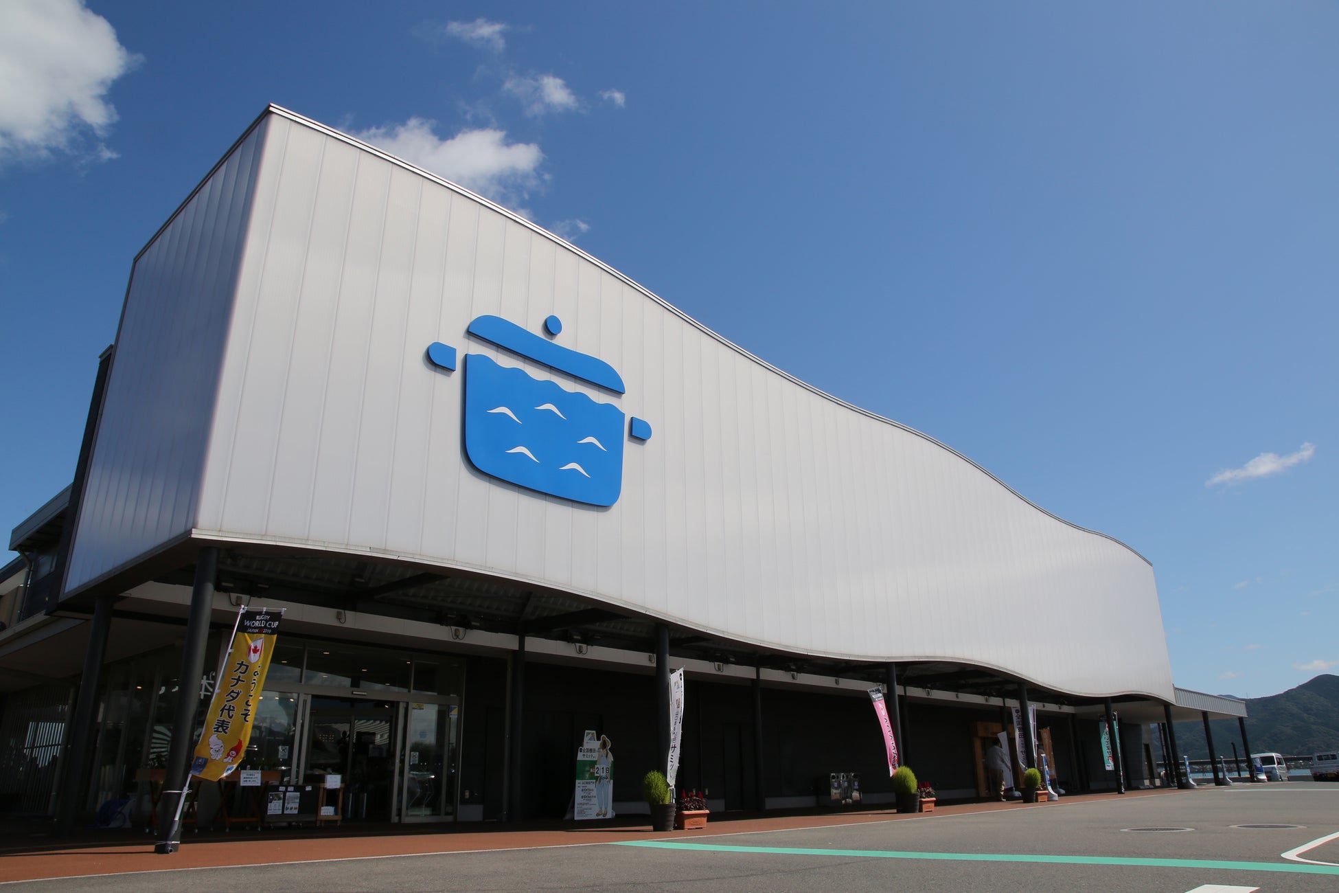 日本国内5軒のオートグラフ コレクション ホテル共同企画“オートグラフだるまジャーニー”を開始