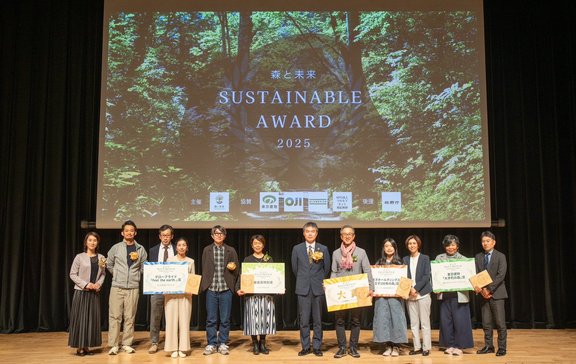 1-3月の東京ディズニーリゾート（R）