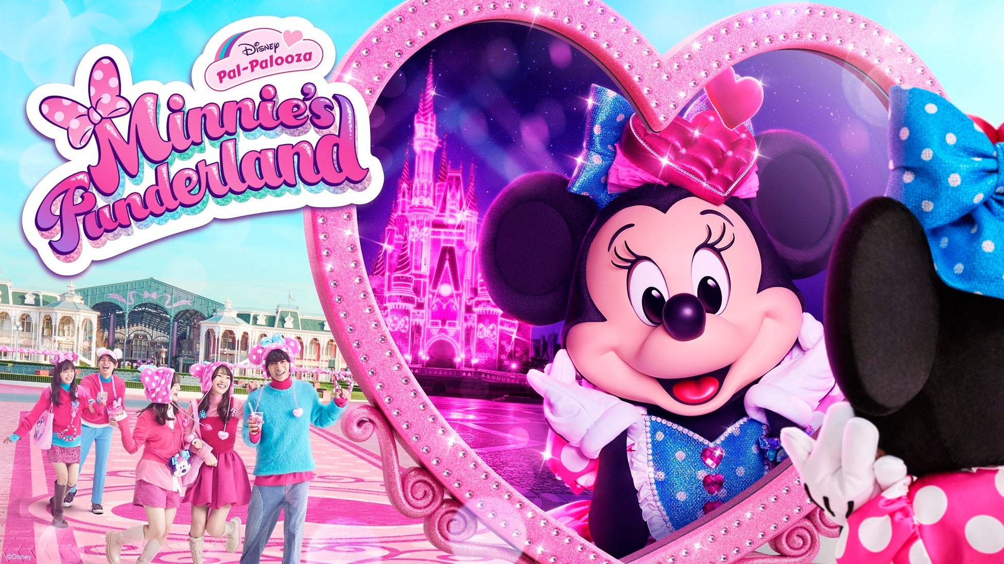 1-3月の東京ディズニーリゾート（R）