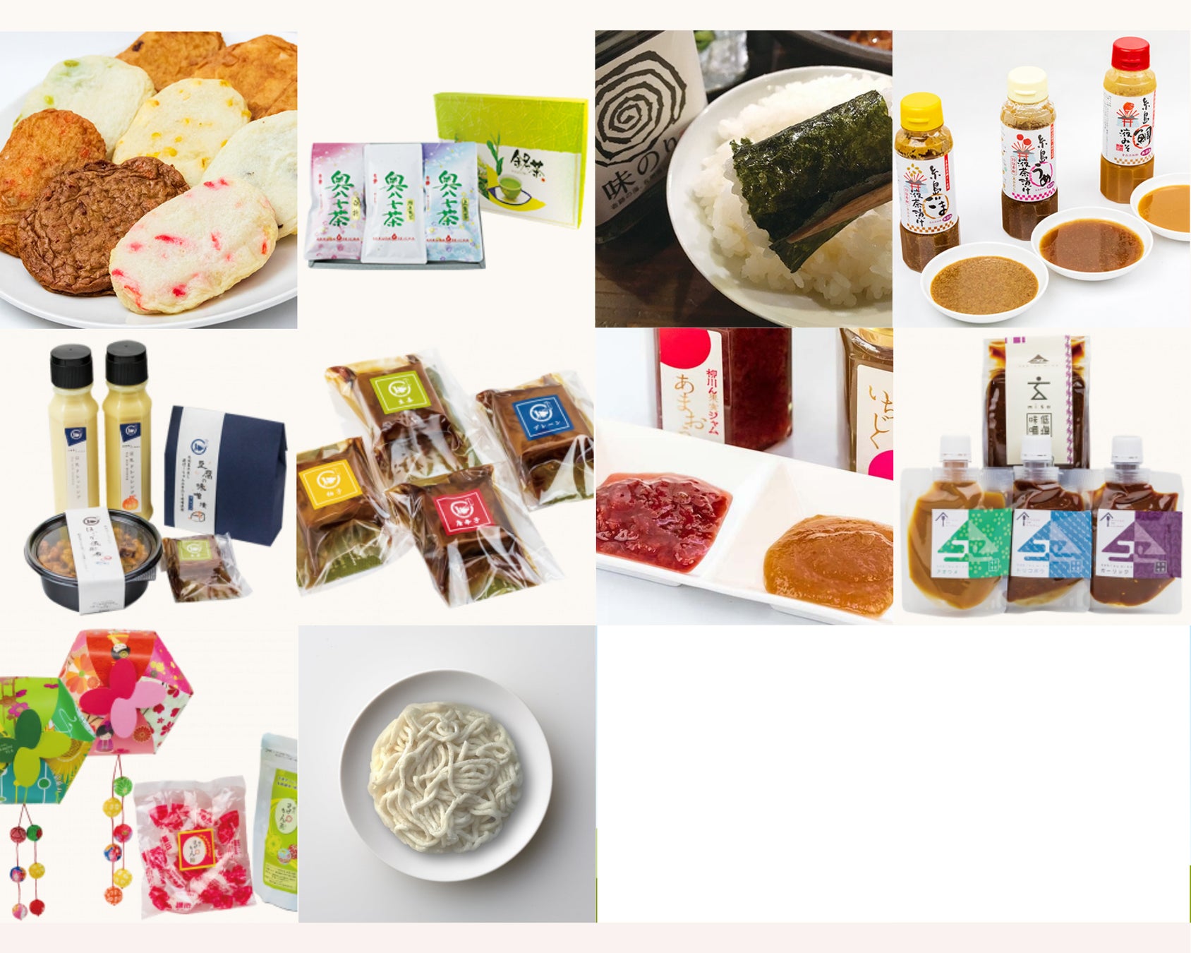 【大阪ステーションホテル、オートグラフ コレクション】日本国内5軒のオートグラフ コレクション ホテル共同企画　“オートグラフだるまジャーニー” を開始