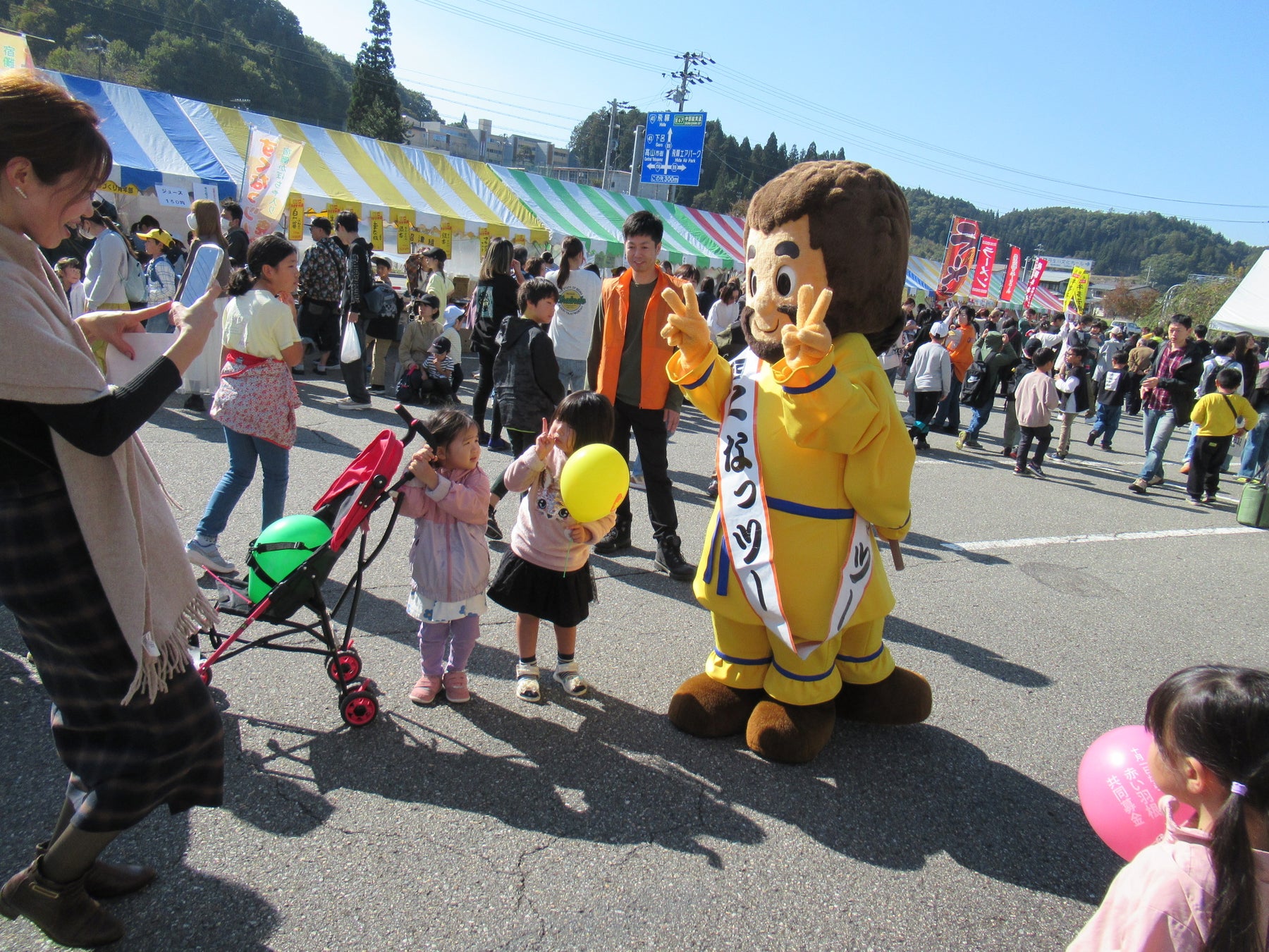 『猫出没注意』警報発令中〜ご注意ください！