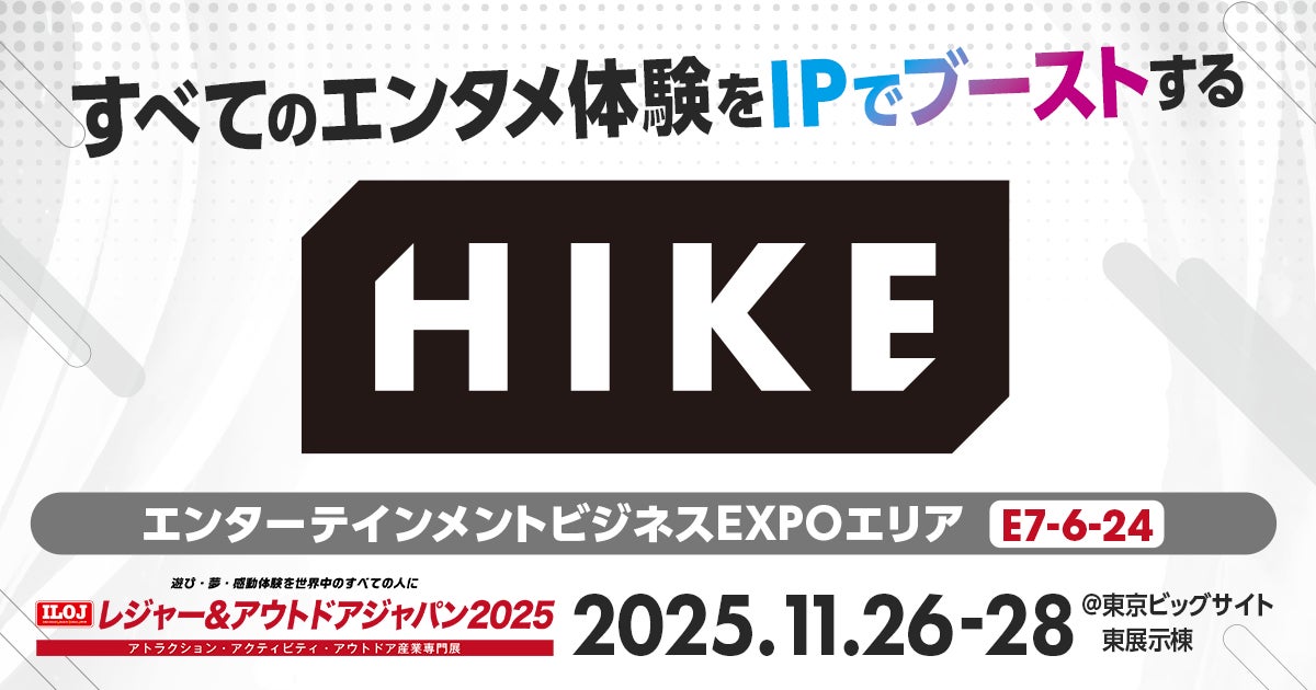 【SWAG（スワッグ）】が期間限定で” KAMOME SLOW HOTEL THE COMPACT ”のアメニティとして登場。