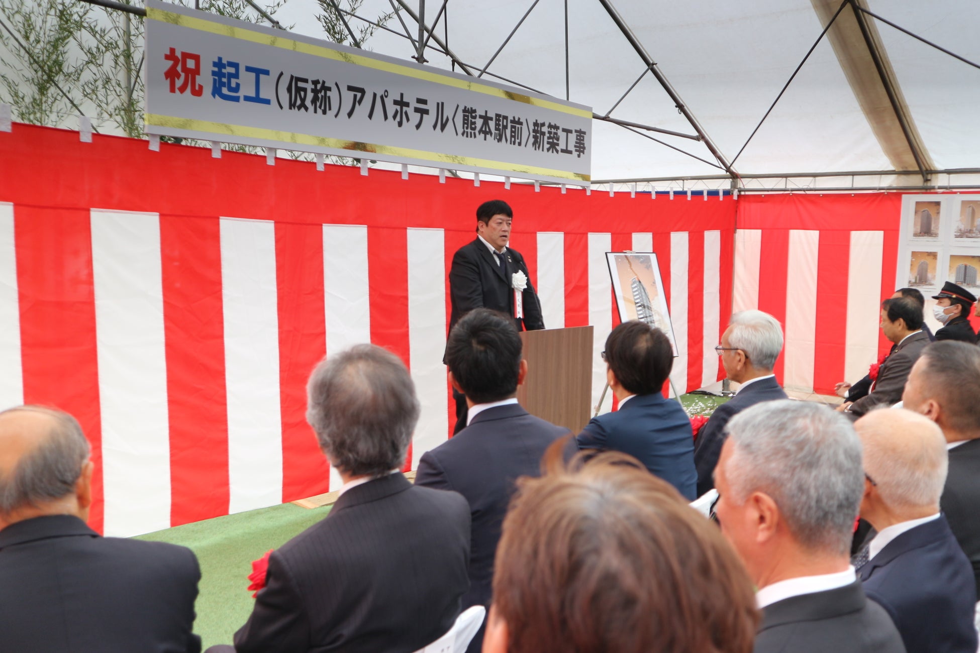 【ザ・プリンス 京都宝ヶ池】幸福のシンボル「だるま」を巡る“唯一無二”の体験　だるまと旅する宿泊プラン「オートグラフだるまジャーニー」を販売