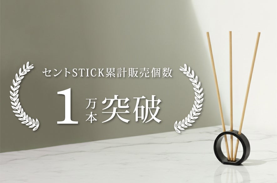 【エブリデイ行田店 来年15周年記念】UFO基地に“隕石”が落下！？本物の隕石が景品のクレーンゲーム「復活！隕石キャッチャー」10年ぶりに復活します！