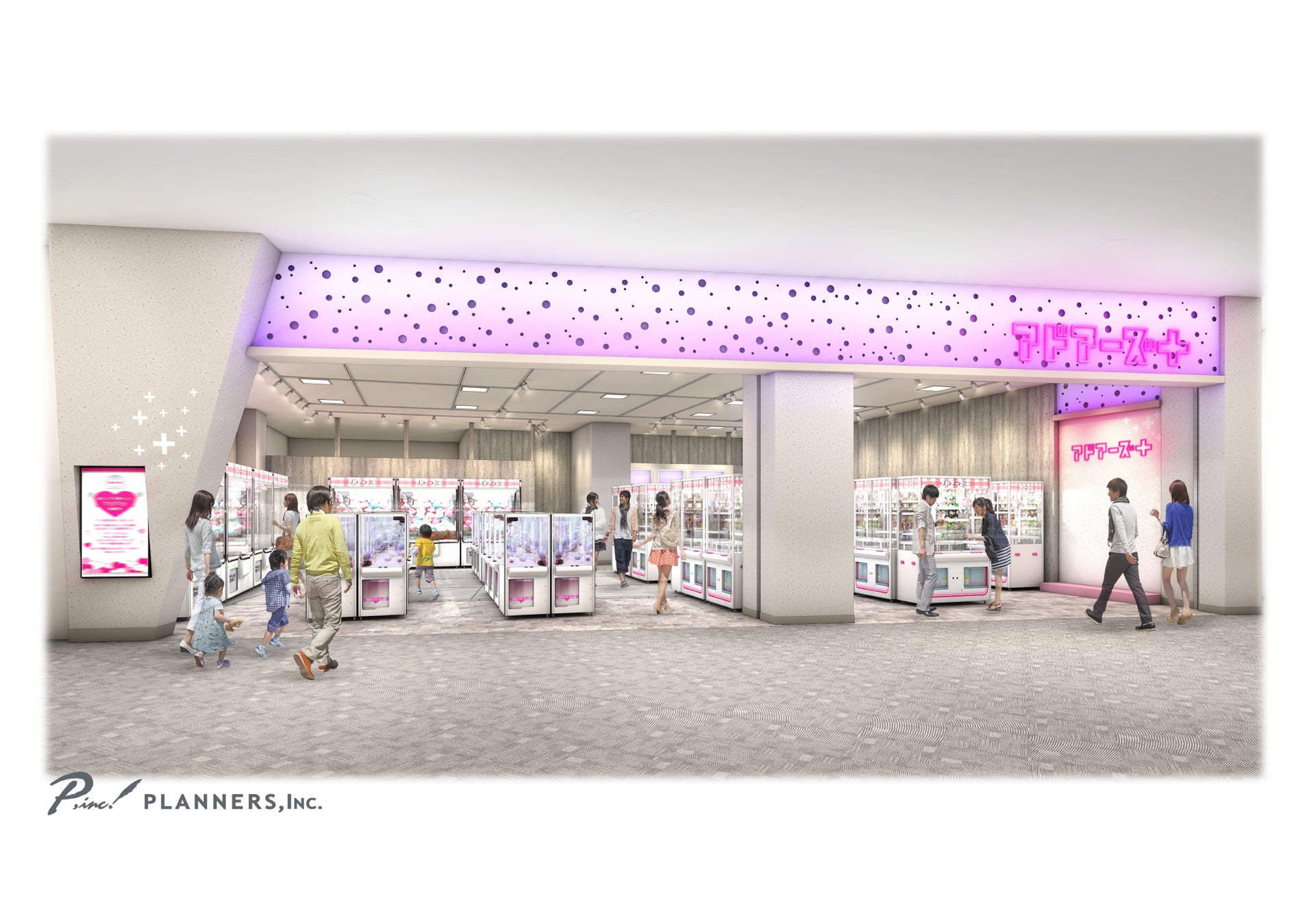 アドアーズプラス、福岡・奈良に2店舗連続オープン！