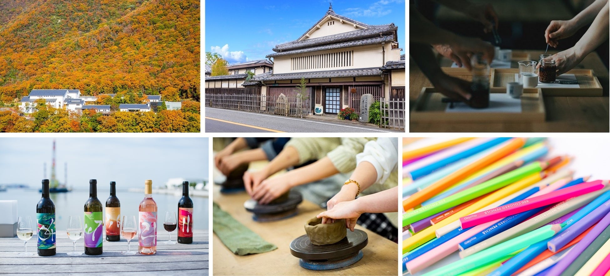 大人の好奇心が、走り出す。丹波の風土・職人の技、地元食材を堪能 | 兵庫テロワール旅×フェリシモ 初のコラボツアーがスタート！