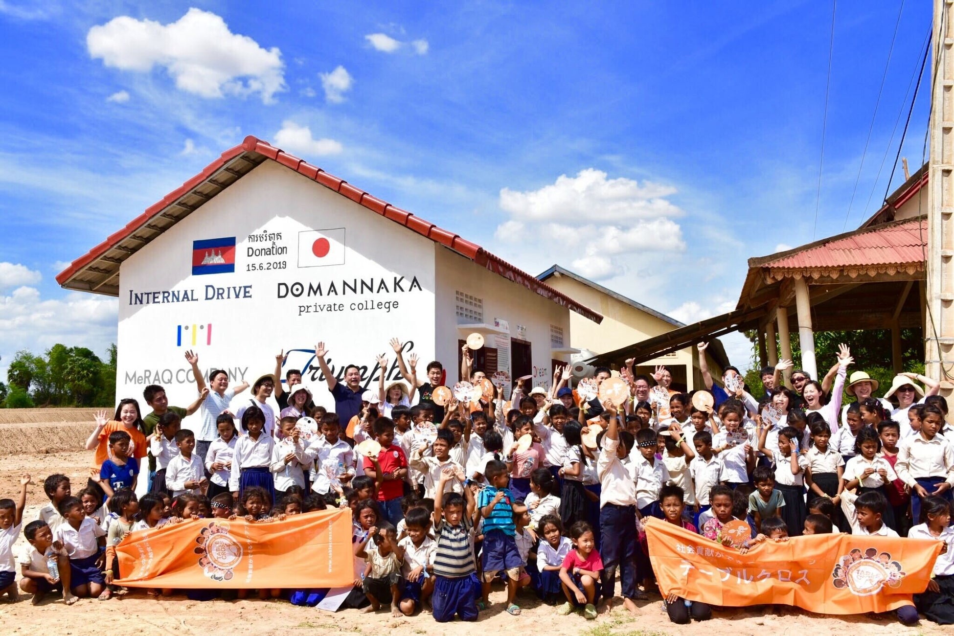 “遊び方”を自由に選べる宿泊プラン「あしびー・リトリート」秋冬バージョンとクリスマス期間限定のアニバーサリーケーキが登場