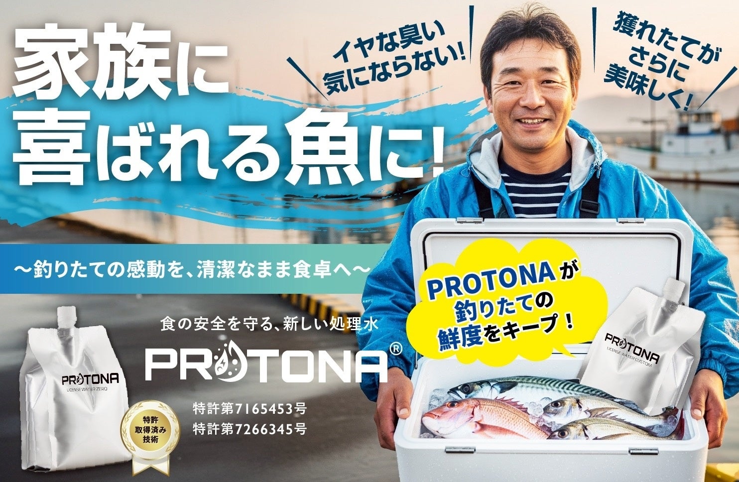100円で大きなぬいぐるみが必ず取れる!? クレーンゲームのテーマパーク エブリデイ行田店 14周年 感謝の気持ちを込めて大放出イベント11月3日（月祝）開催！最大12回無料の特別カードも配布。